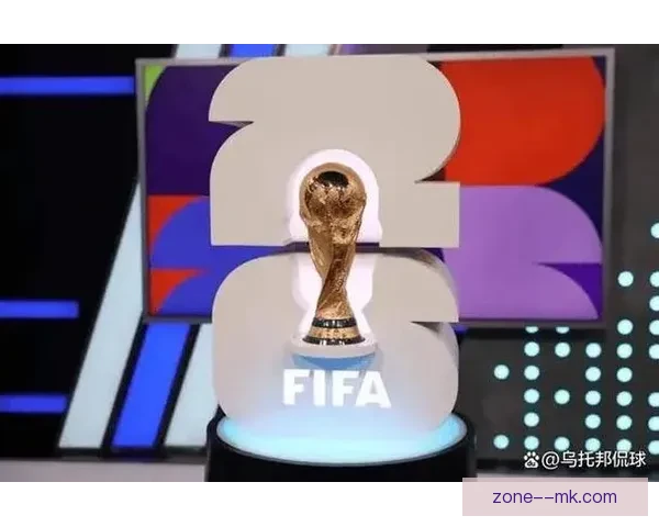 2026年世界杯决赛定于7月19日在纽约新泽西体育场举行